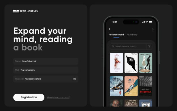 Project Read Journey